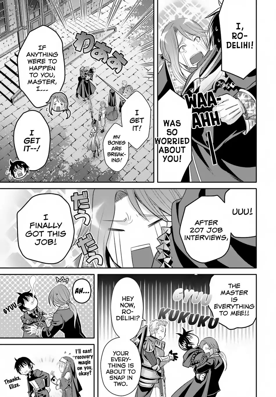 Page 12 of Chapter 37