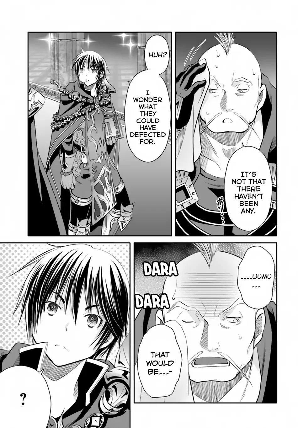 Page 24 of Chapter 37