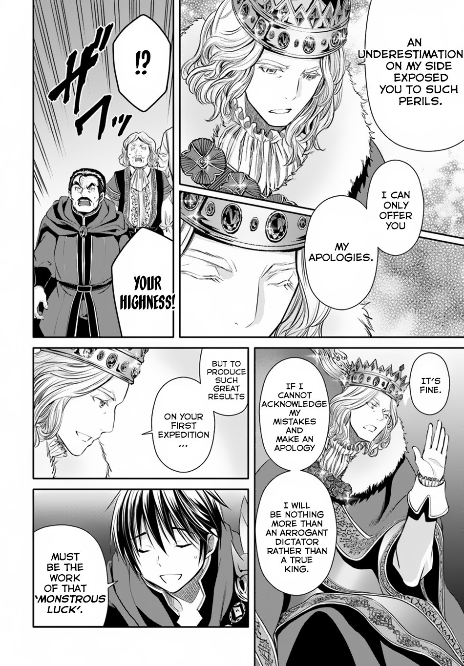 Page 3 of Chapter 38