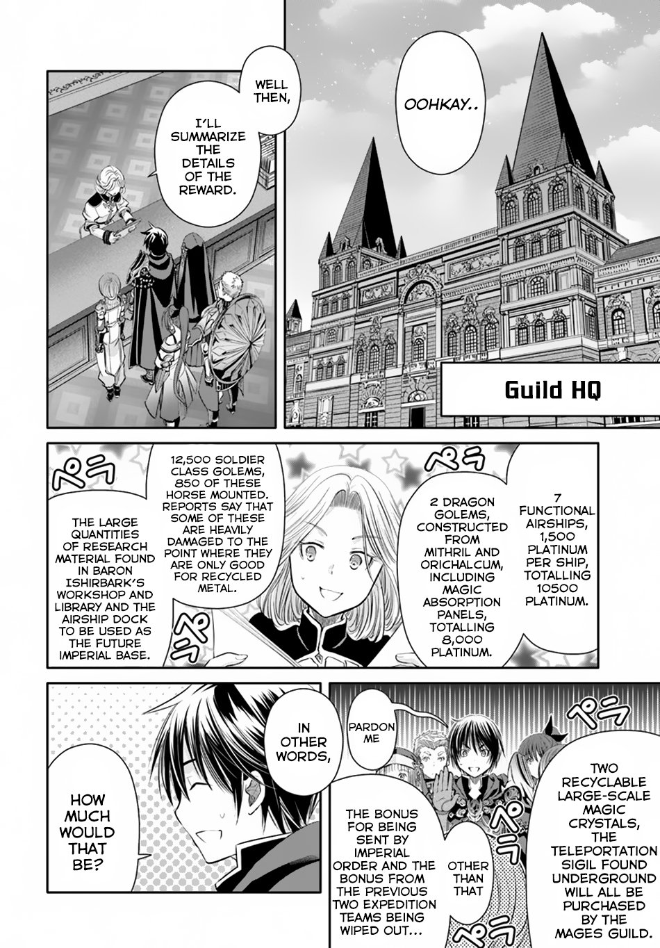 Page 15 of Chapter 38