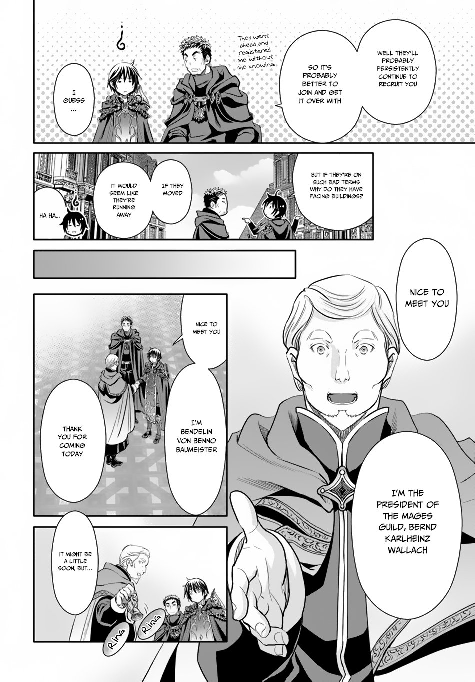 Page 7 of Chapter 39