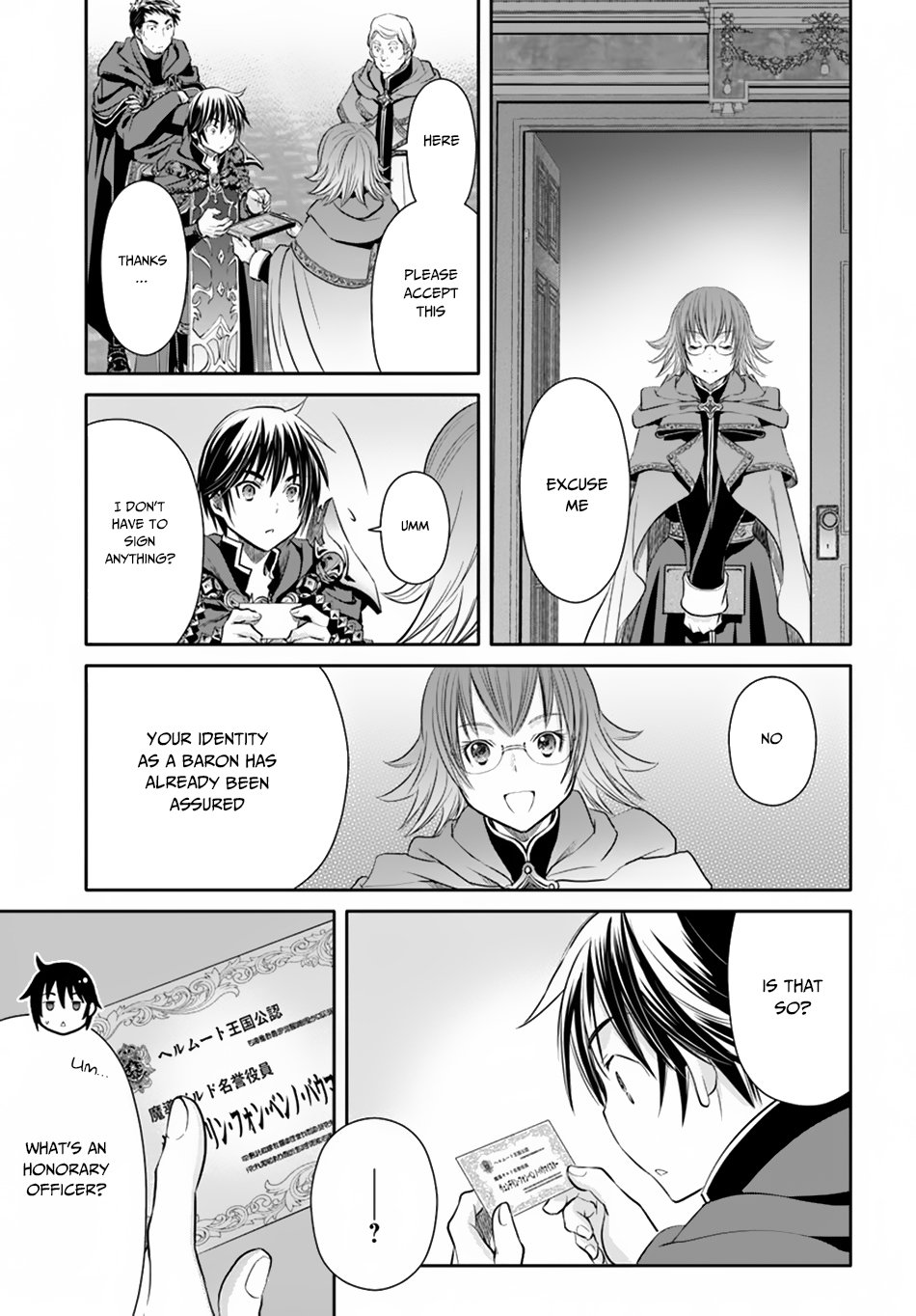 Page 8 of Chapter 39