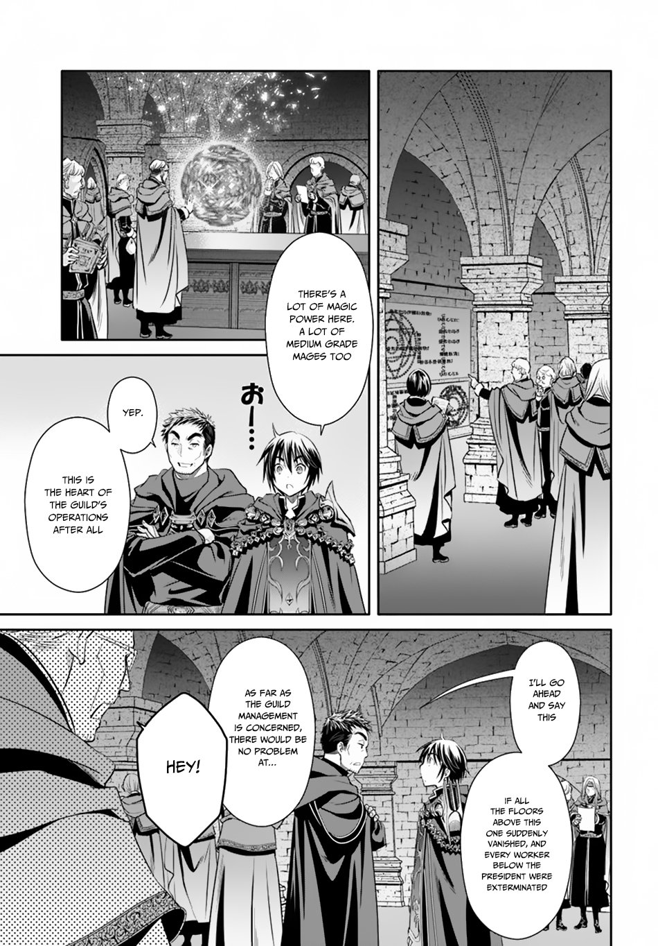 Page 12 of Chapter 39