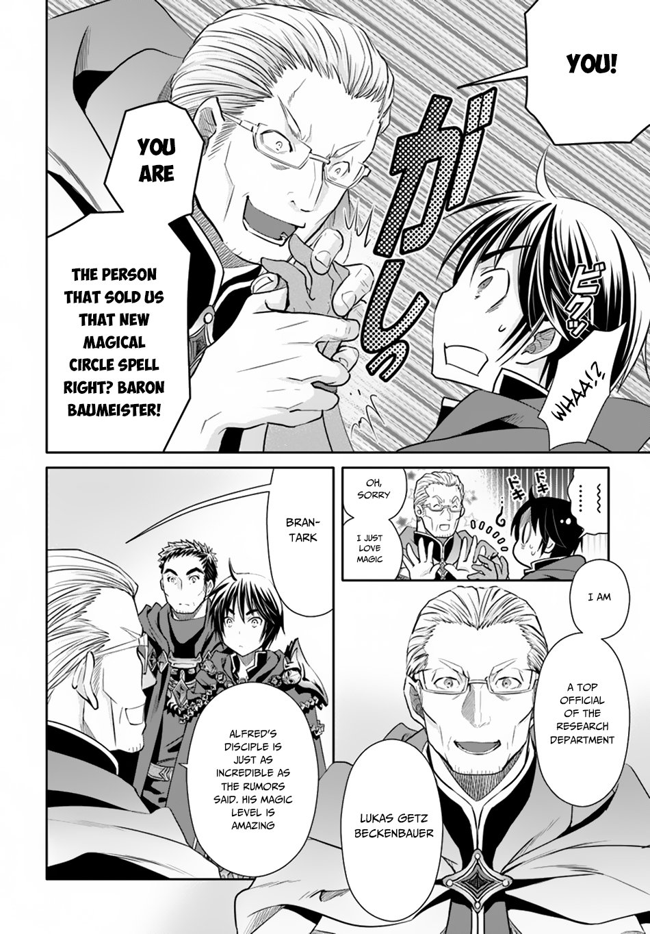 Page 13 of Chapter 39