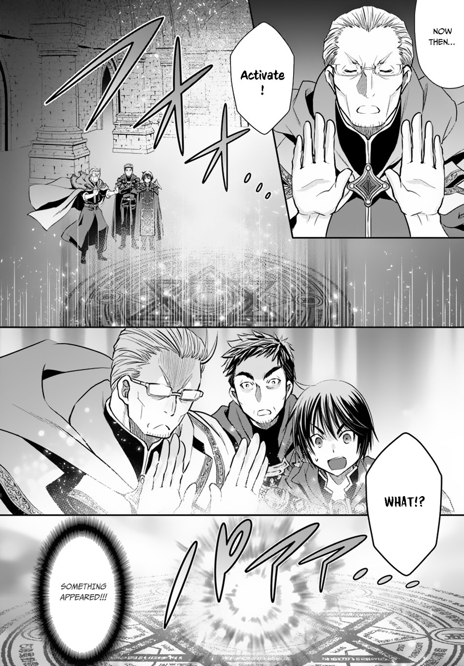 Page 17 of Chapter 39