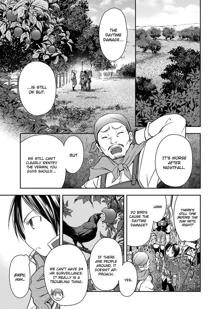 Page 11 of Chapter 4