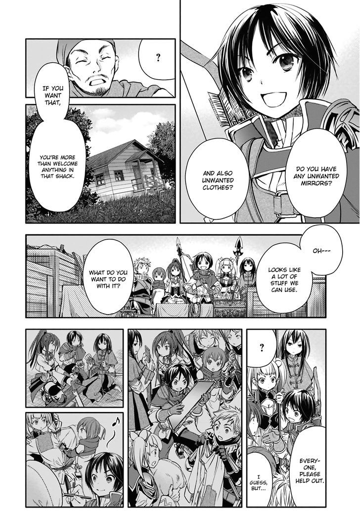 Page 12 of Chapter 4