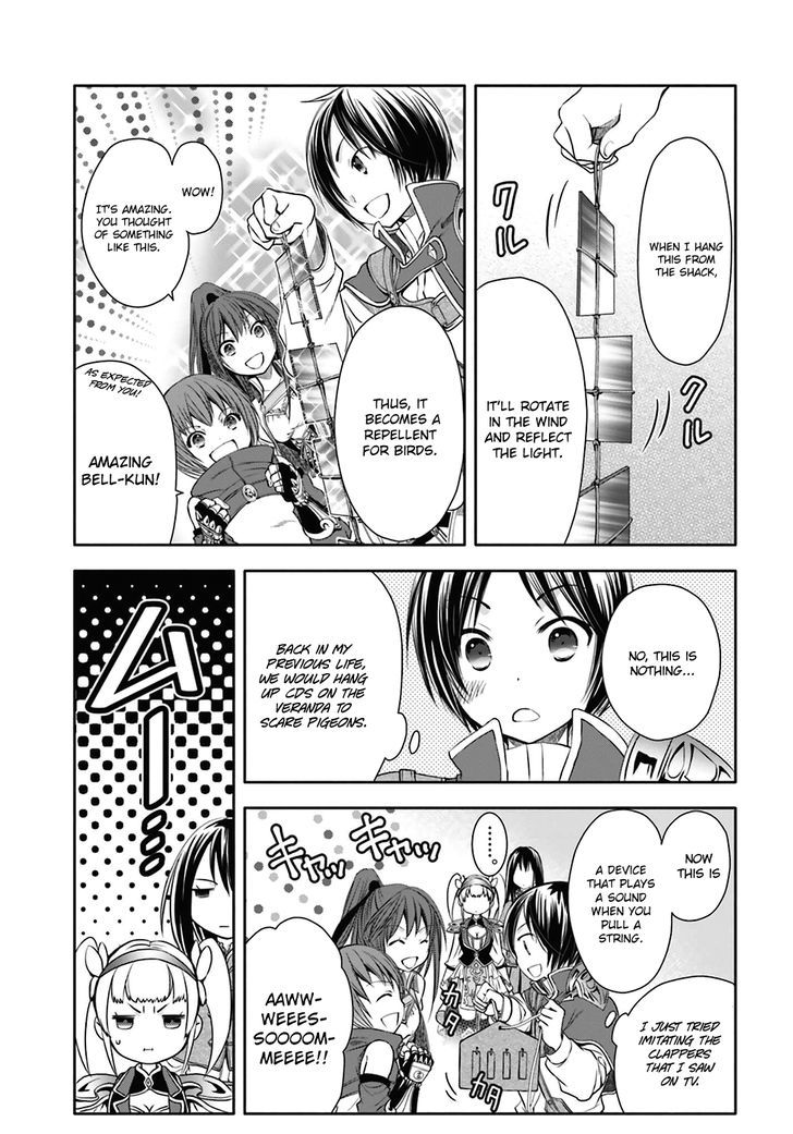 Page 13 of Chapter 4