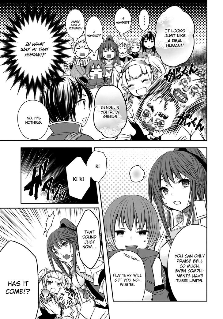Page 15 of Chapter 4