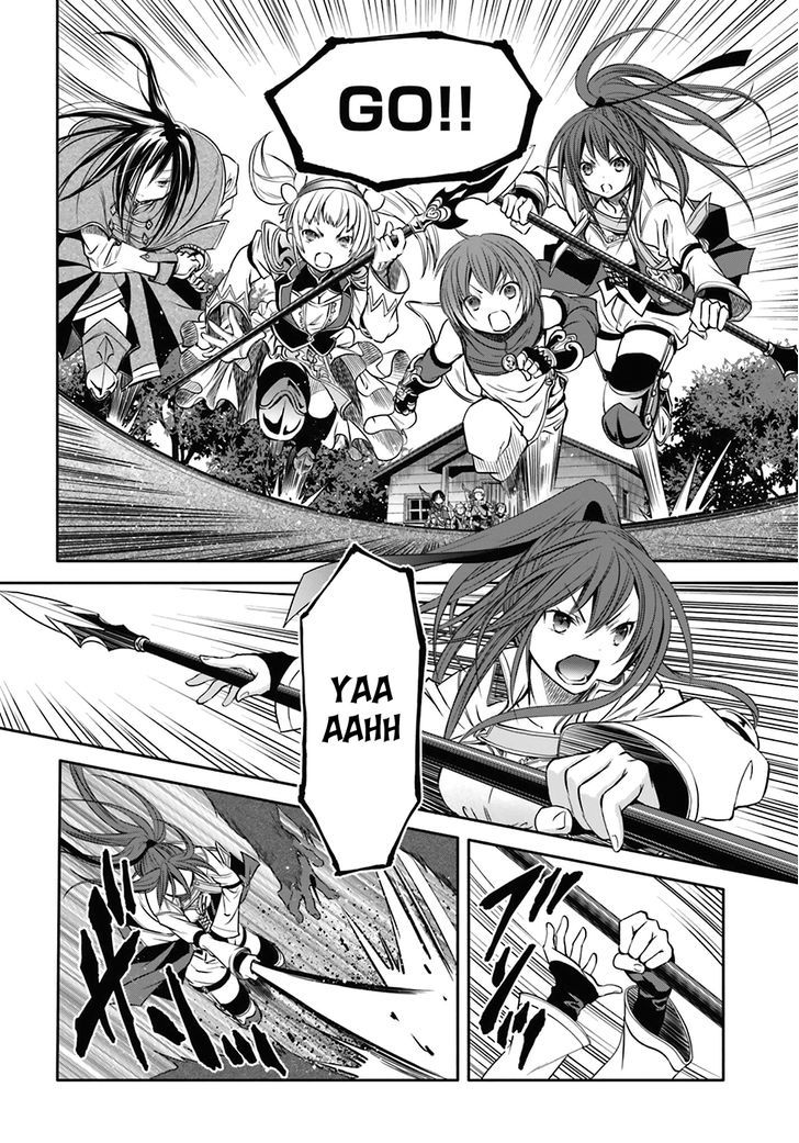 Page 18 of Chapter 4