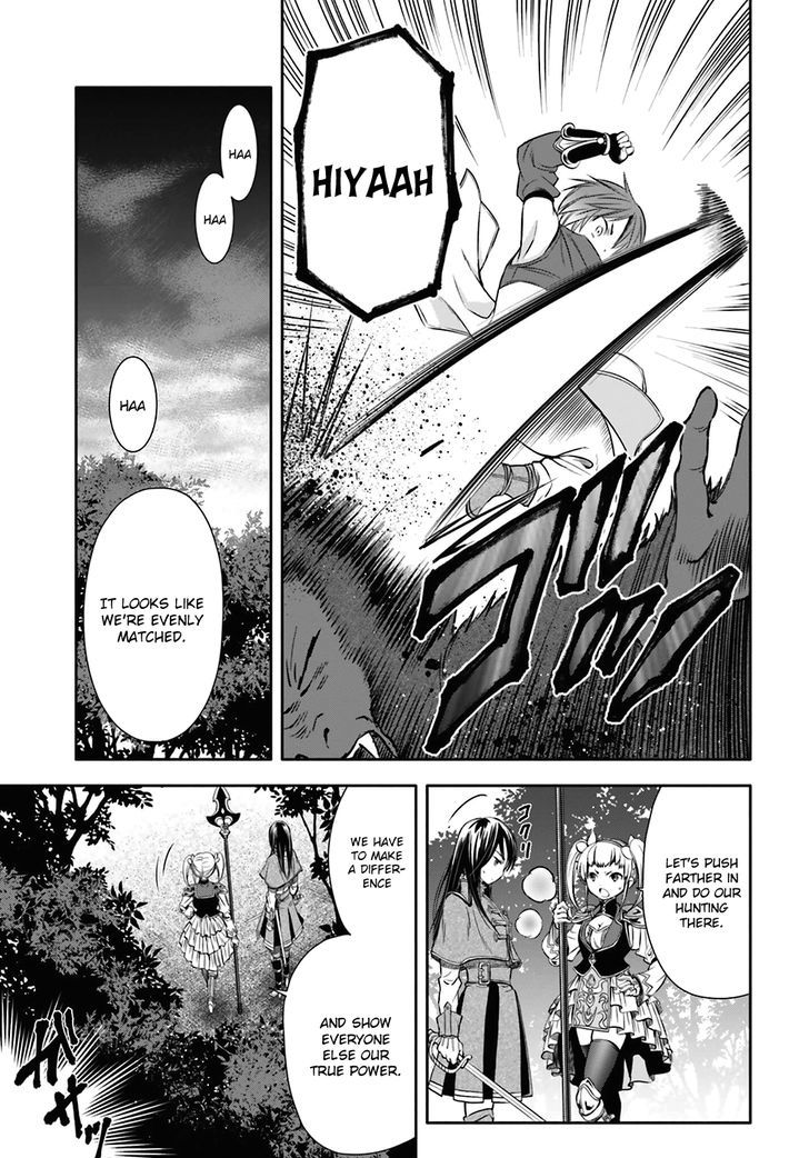 Page 21 of Chapter 4
