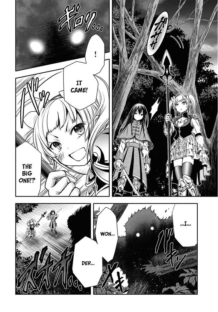 Page 22 of Chapter 4