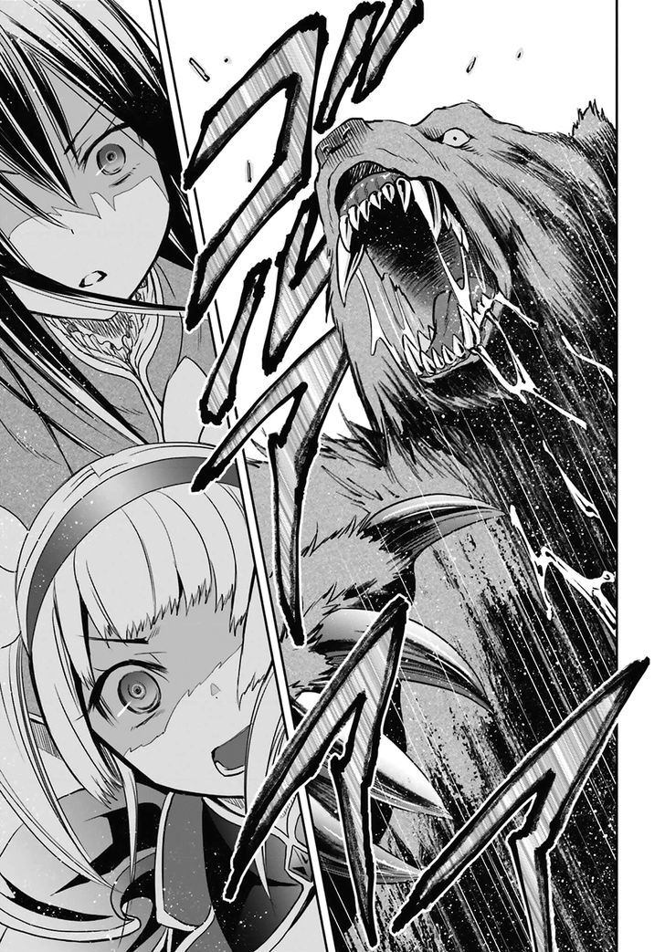 Page 23 of Chapter 4