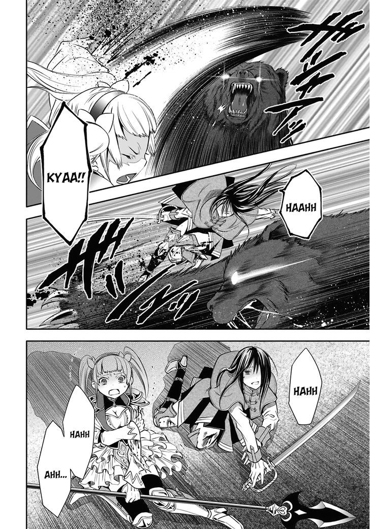 Page 24 of Chapter 4