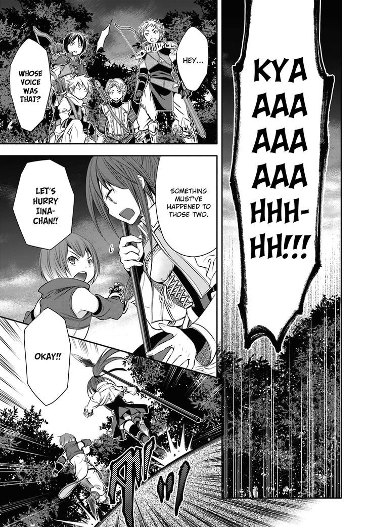 Page 25 of Chapter 4