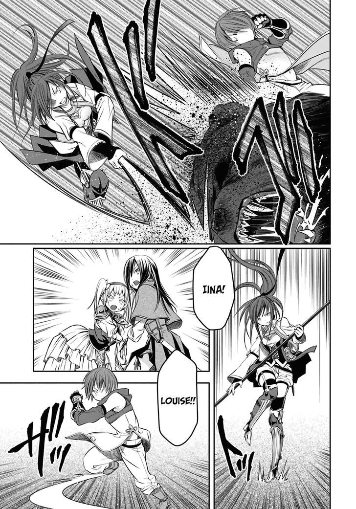 Page 27 of Chapter 4