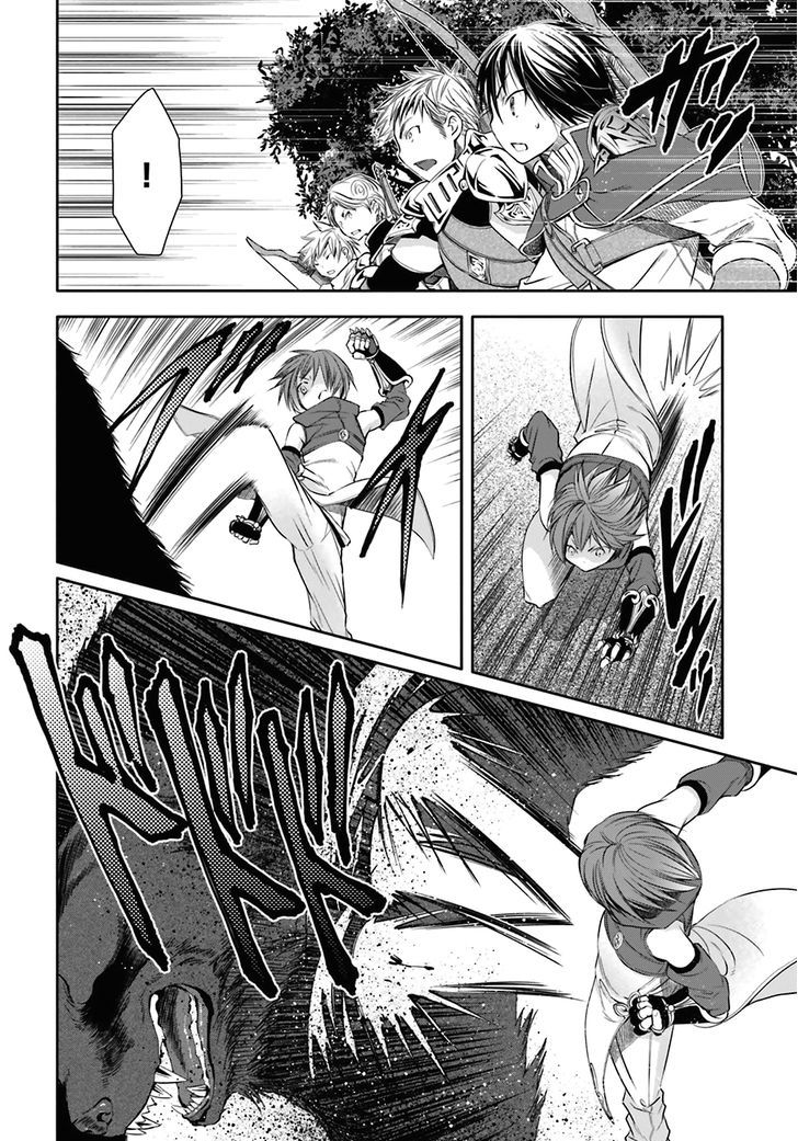 Page 28 of Chapter 4