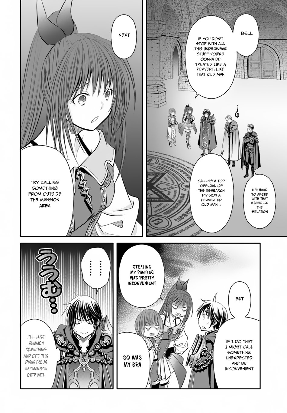 Page 17 of Chapter 40