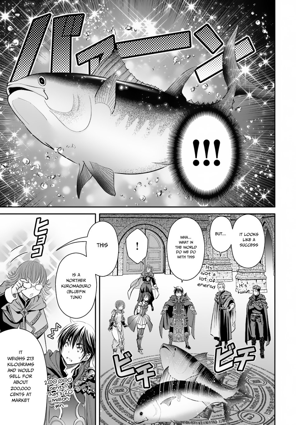 Page 20 of Chapter 40