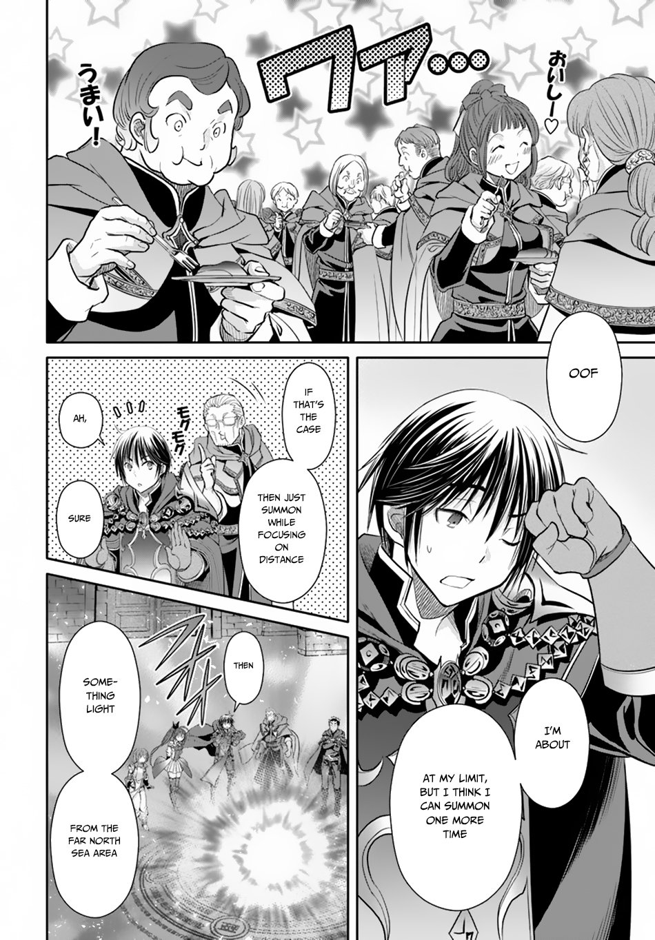 Page 23 of Chapter 40