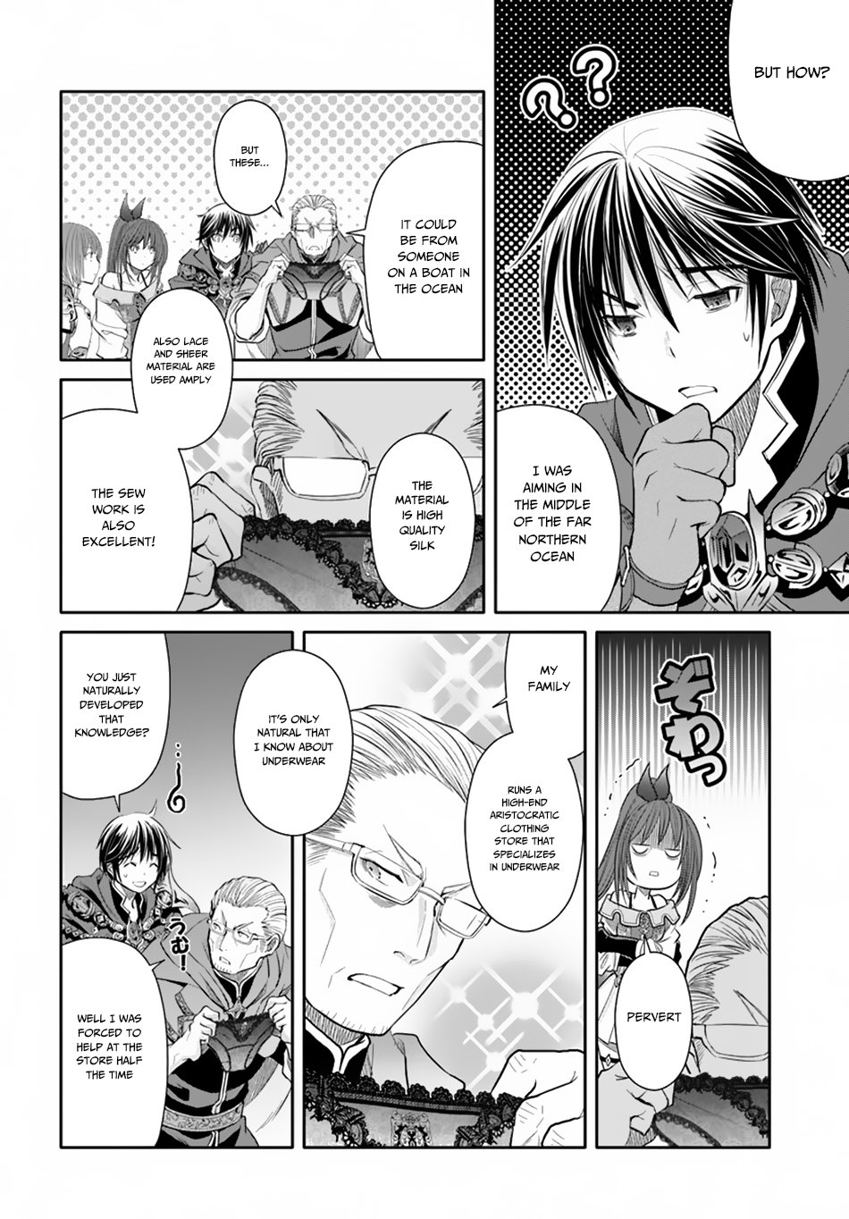 Page 25 of Chapter 40