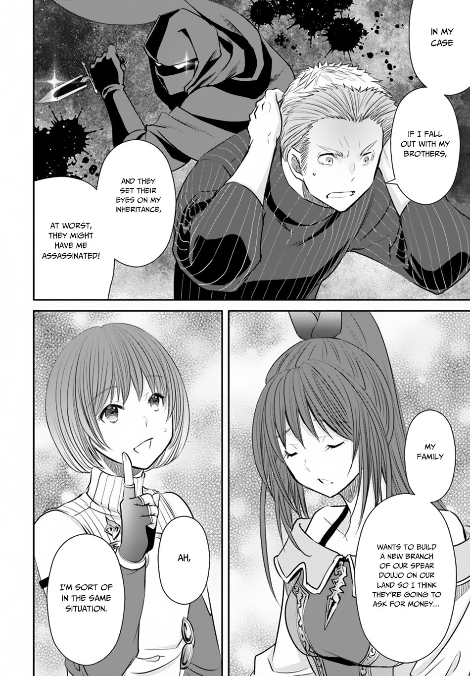 Page 7 of Chapter 41
