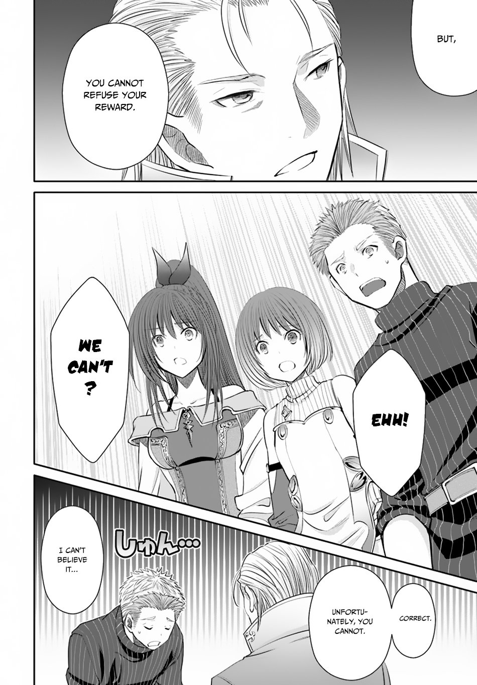 Page 9 of Chapter 41