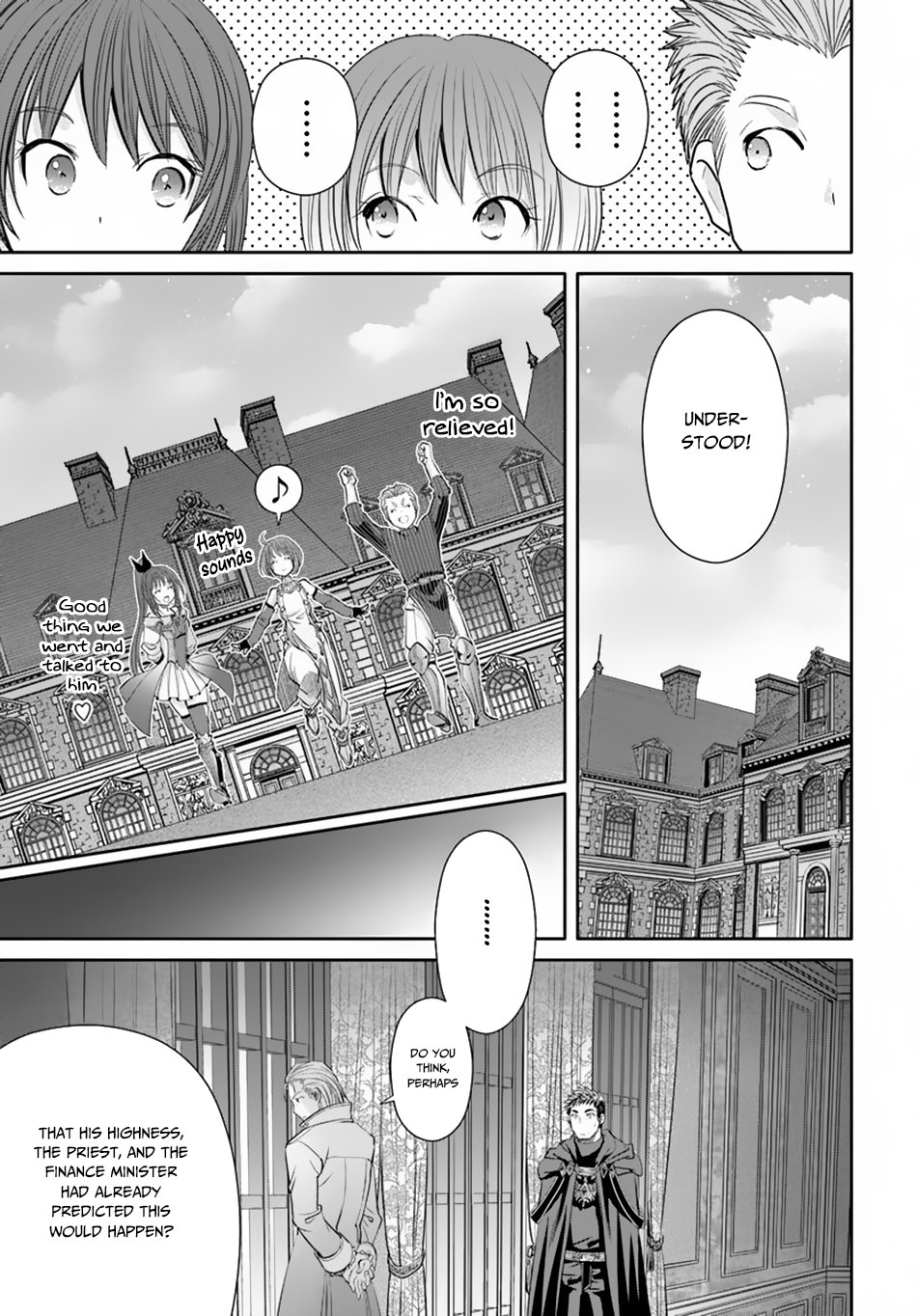Page 16 of Chapter 41