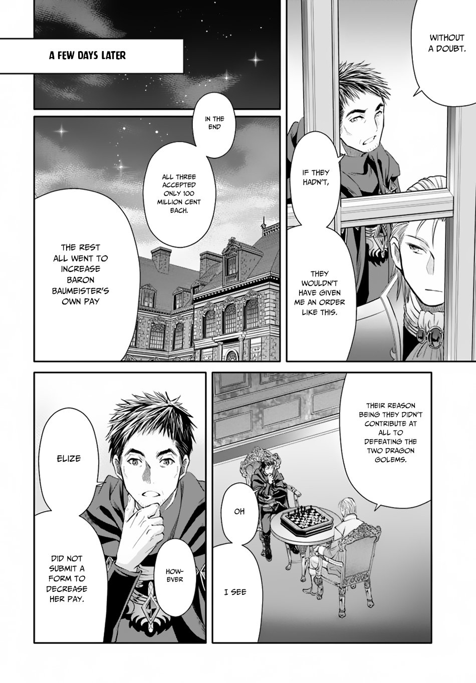 Page 17 of Chapter 41
