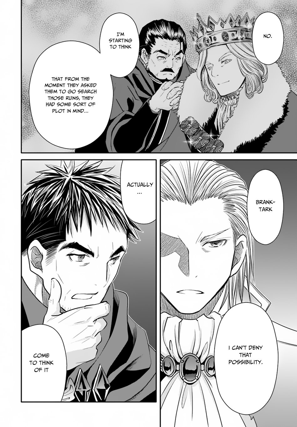 Page 19 of Chapter 41