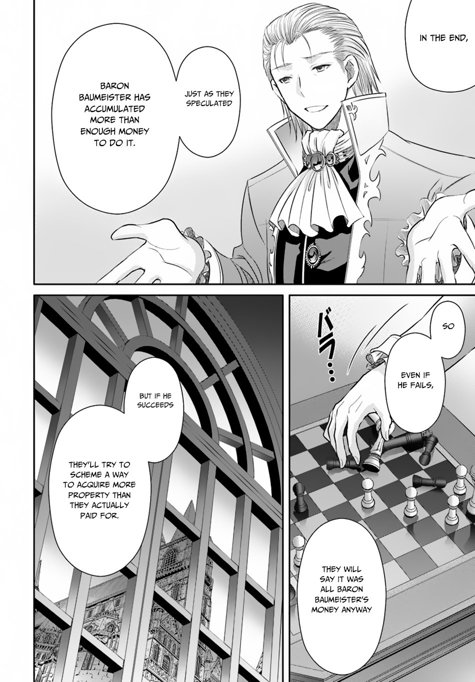 Page 23 of Chapter 41