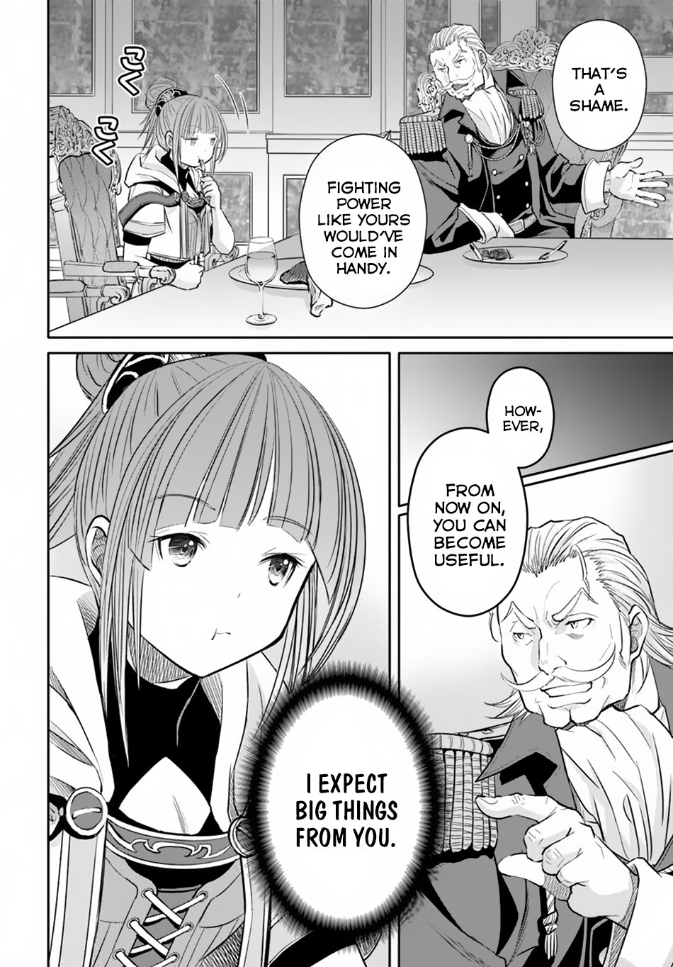 Page 19 of Chapter 42