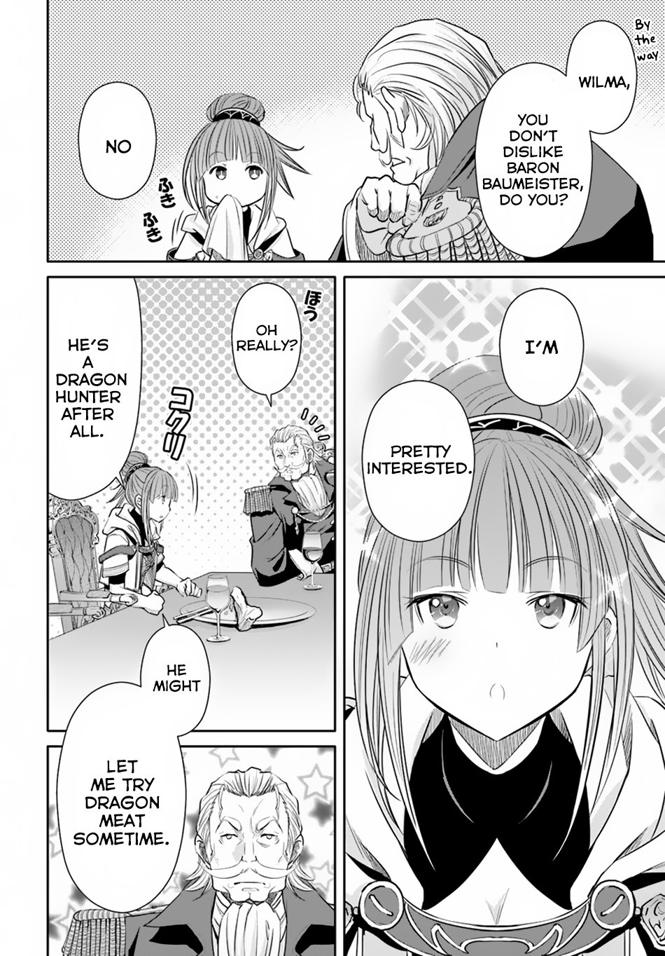 Page 23 of Chapter 42