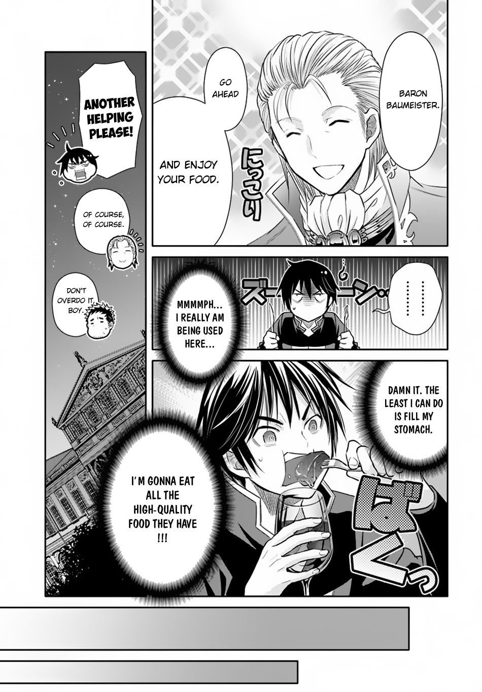 Page 12 of Chapter 44
