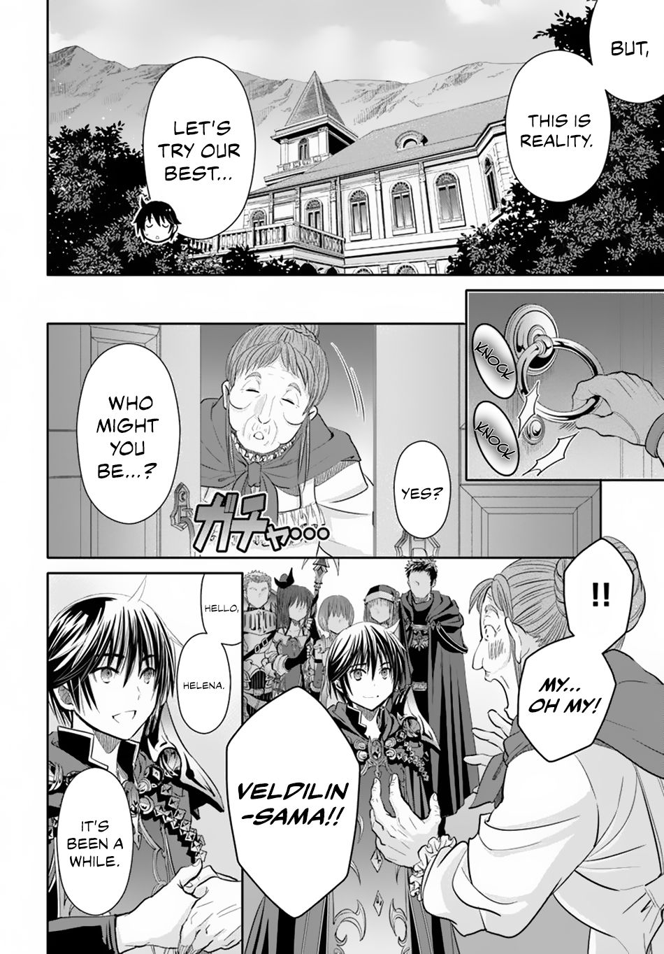Page 7 of Chapter 45