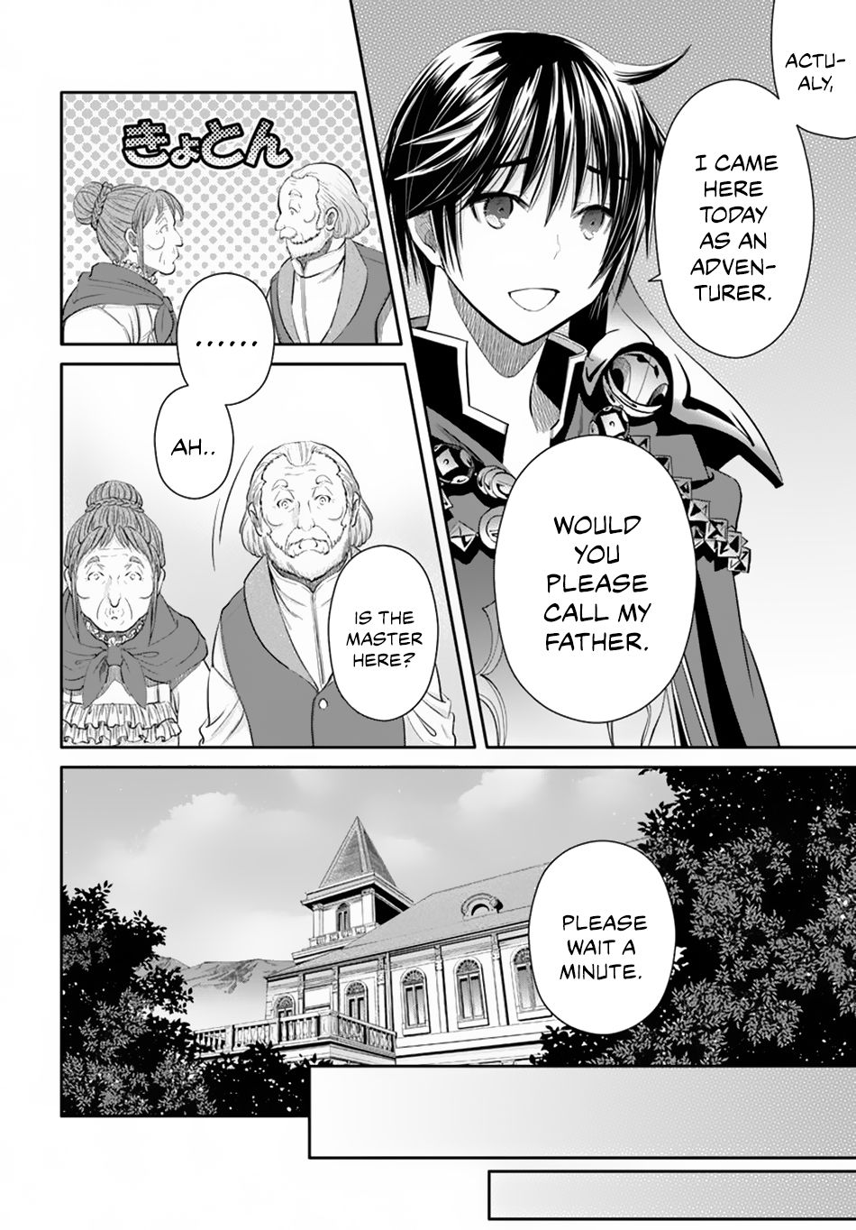 Page 13 of Chapter 45