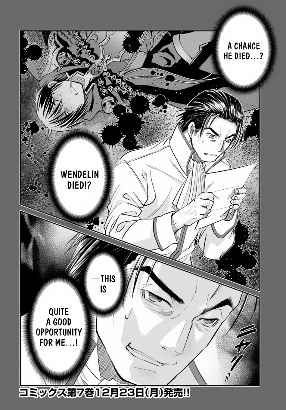 Page 25 of Chapter 46