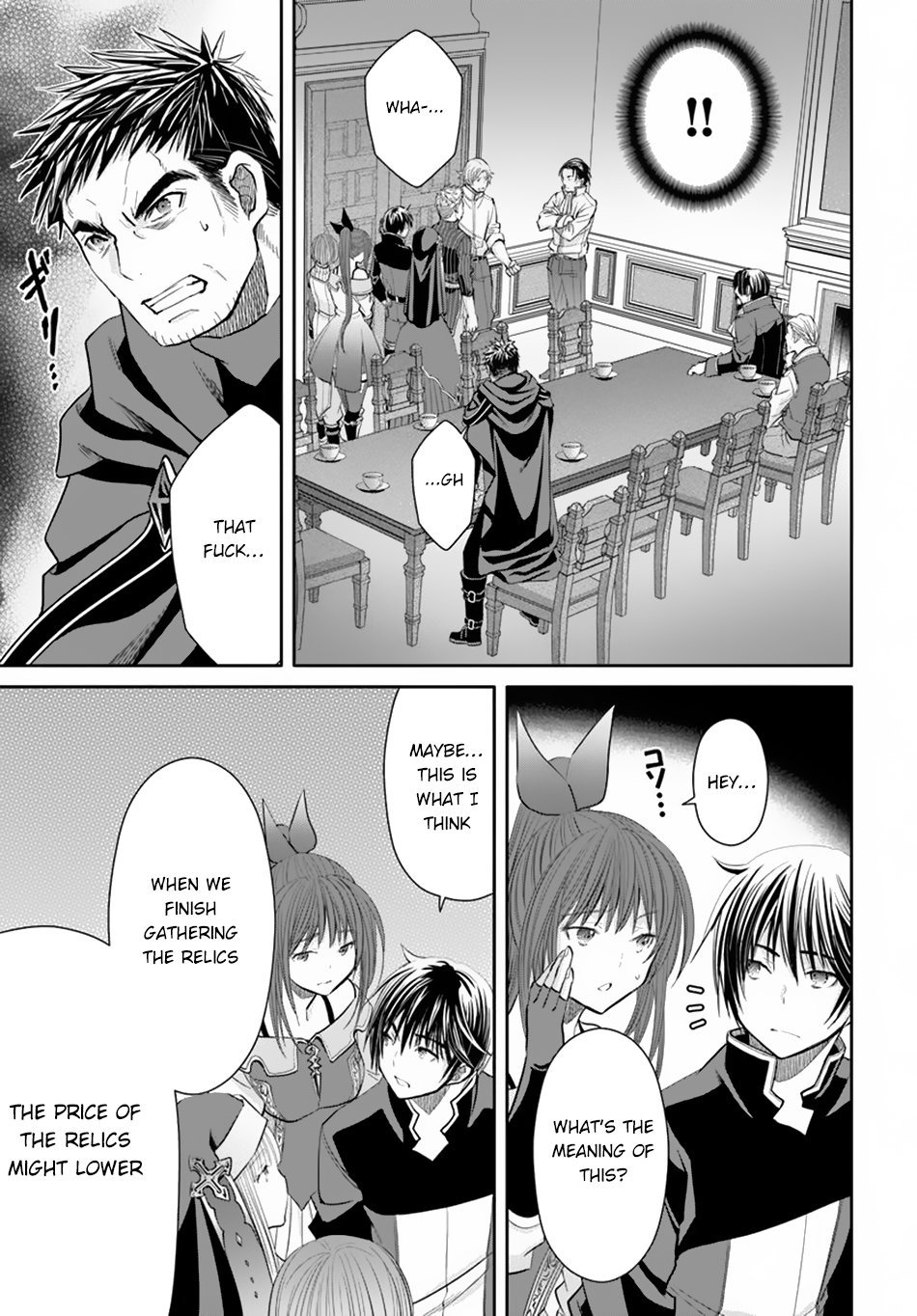 Page 16 of Chapter 47