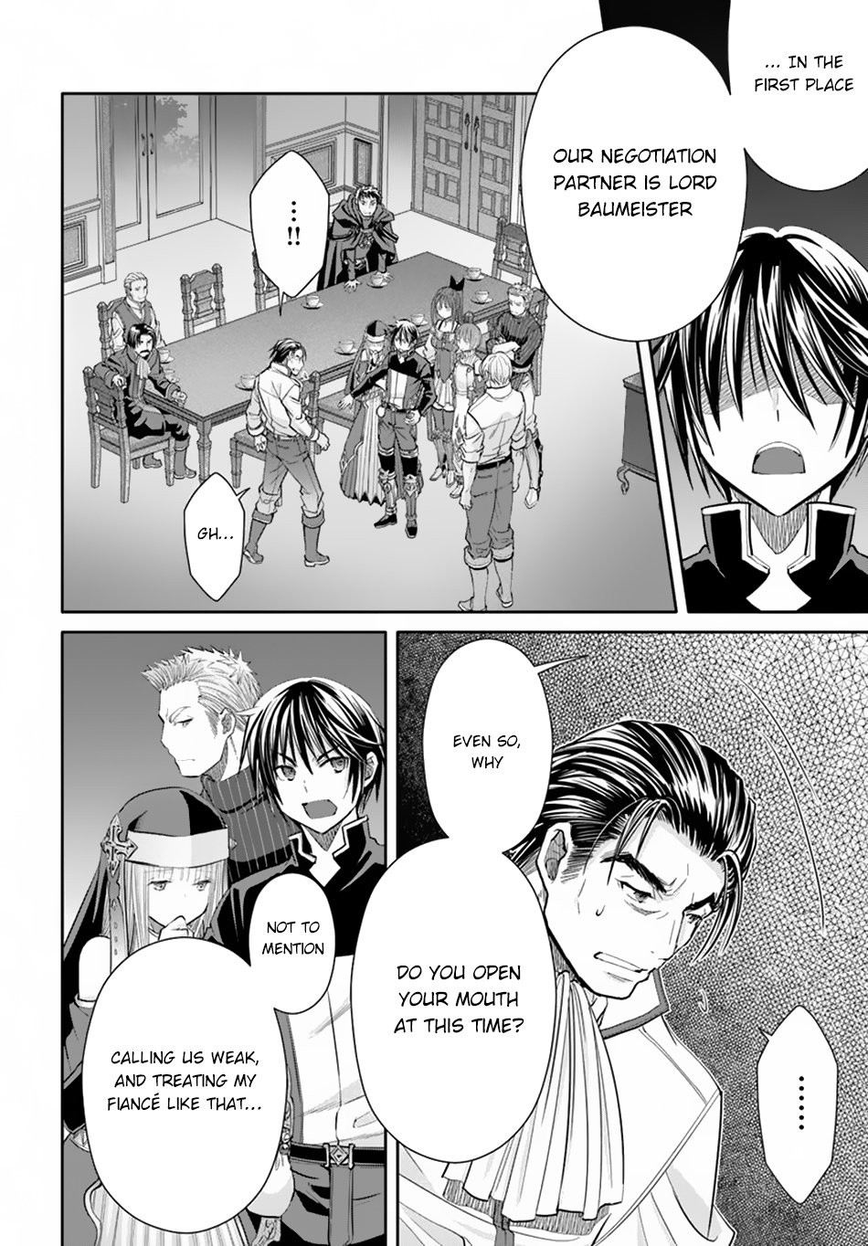 Page 21 of Chapter 47