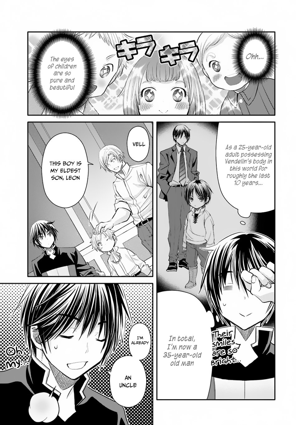 Page 18 of Chapter 48
