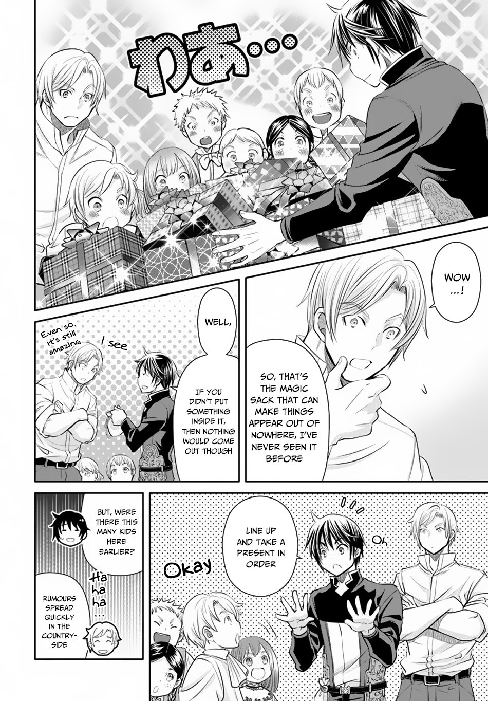 Page 21 of Chapter 48