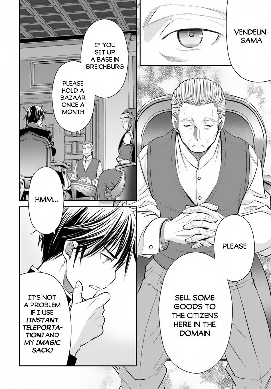 Page 11 of Chapter 49