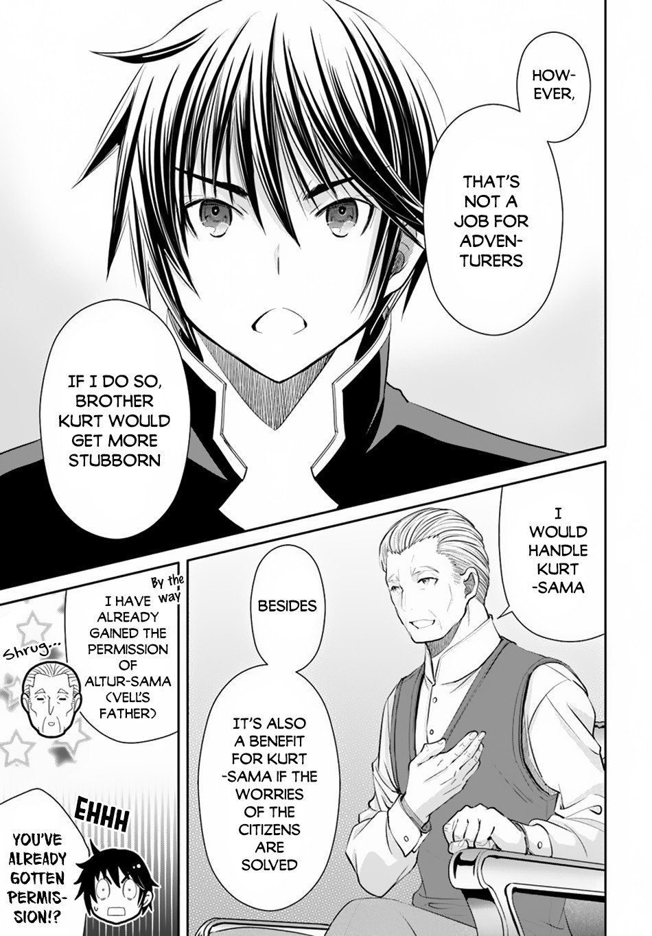 Page 12 of Chapter 49