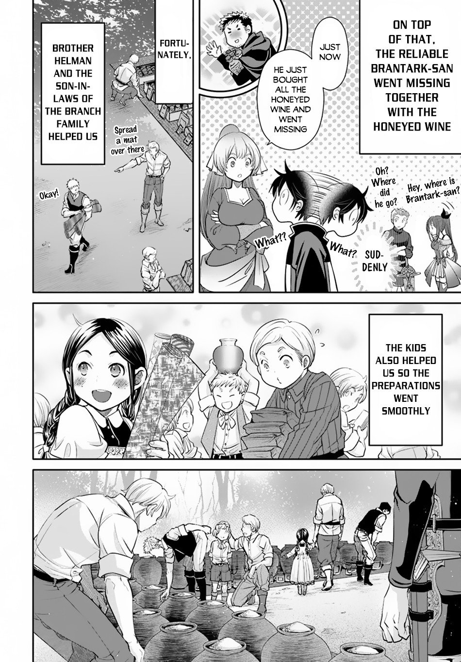 Page 19 of Chapter 49