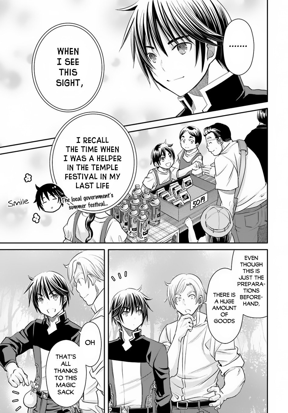 Page 20 of Chapter 49