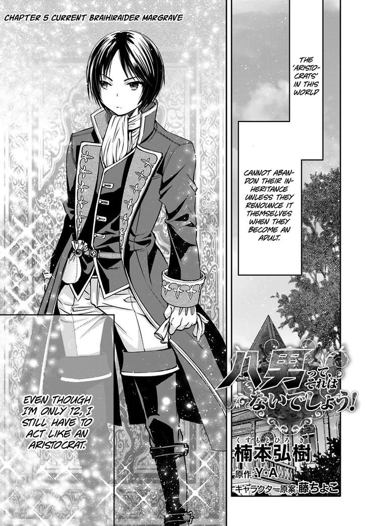 Page 3 of Chapter 5