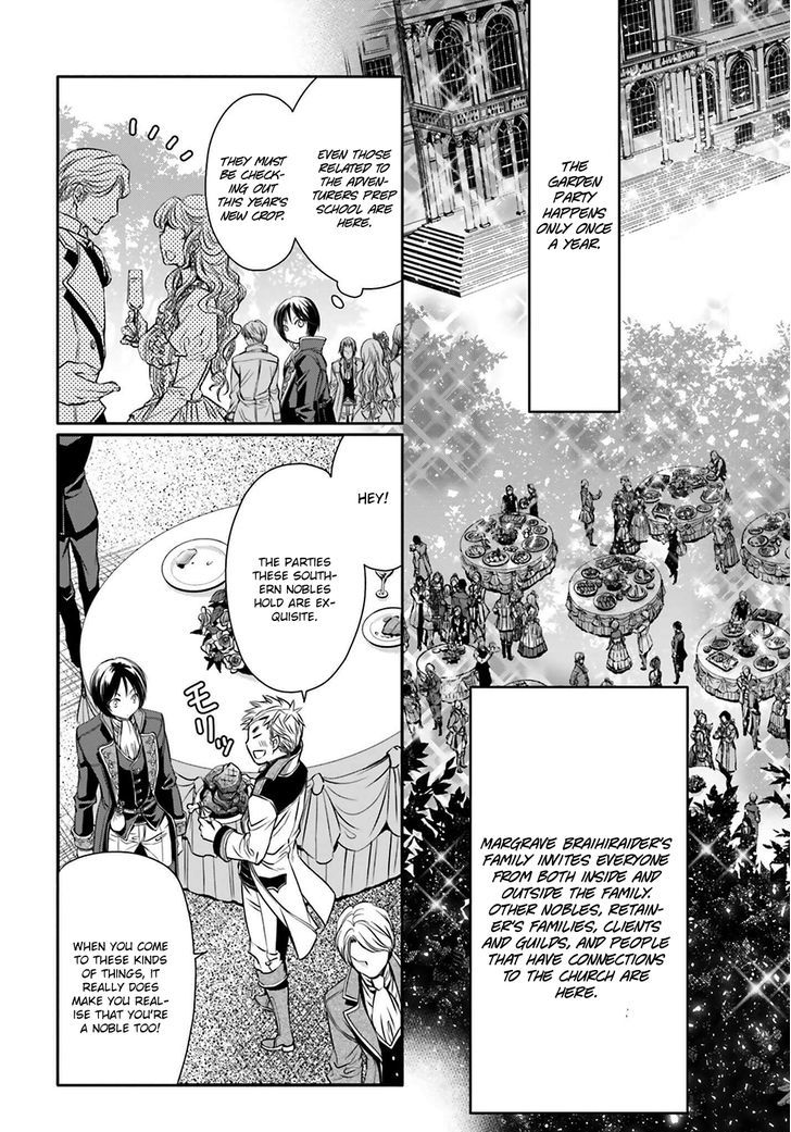 Page 7 of Chapter 5