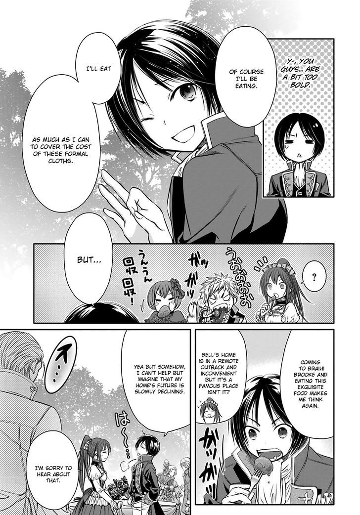 Page 9 of Chapter 5