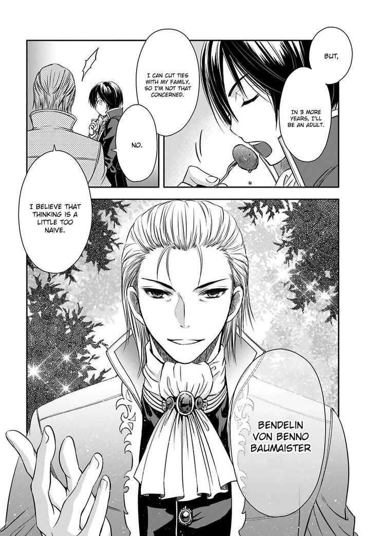 Page 10 of Chapter 5