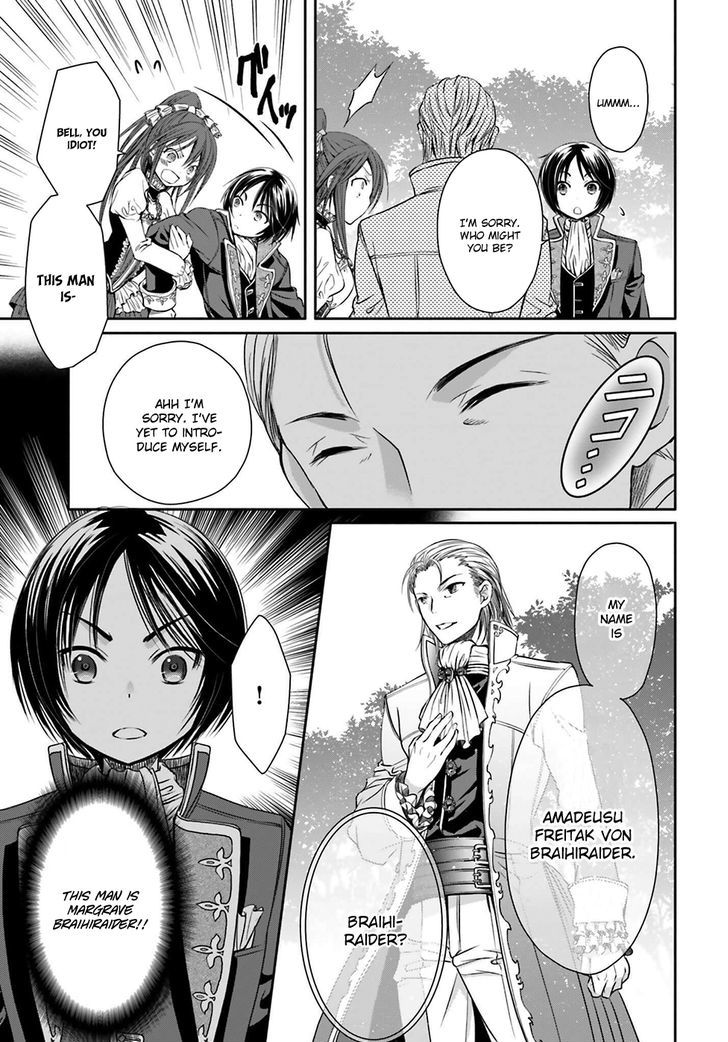 Page 11 of Chapter 5